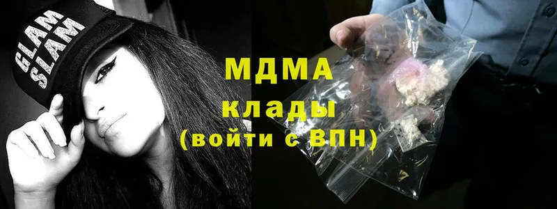 Продажа наркотиков Рыбинск MEGA ТОР  Галлюциногенные грибы  Амфетамин  МАРИХУАНА  Alpha PVP  Мефедрон  COCAIN 